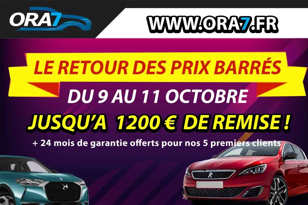 actujpooctobre2020 webp