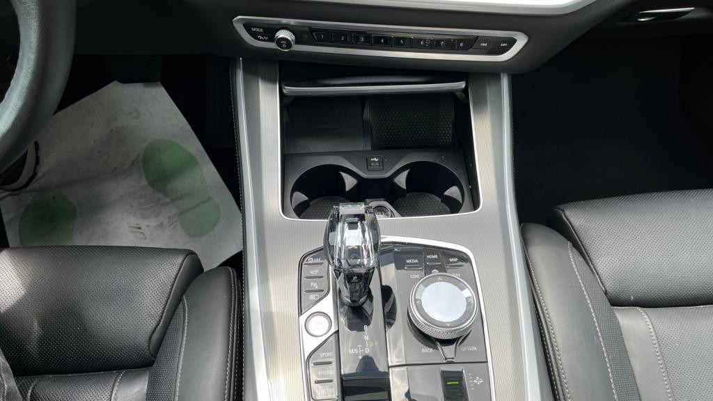 BMW X5 XDrive45e - BVA 5pl  G05 xLine