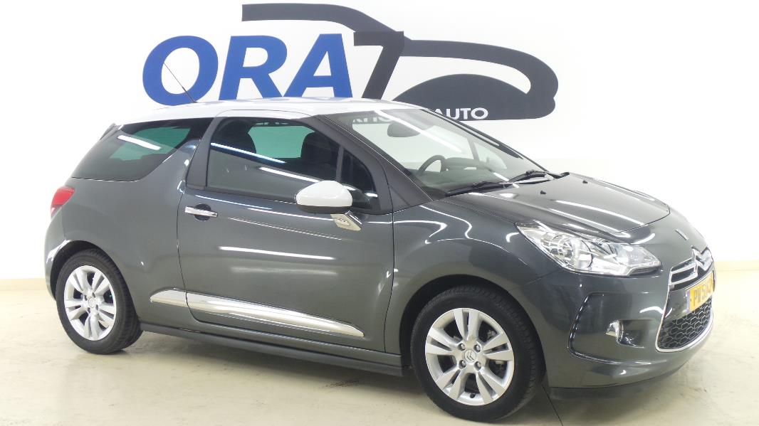 CITROEN DS 3 1.6 E-HDI90 (92) AIRDREAM SO CHIC 5CV