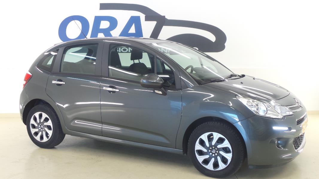 CITROEN C3 1.6 E-HDI90 AIRDREAM BUSINESS