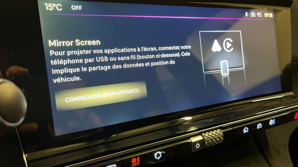 Nouvelle DS DS 7 CROSSBACK DS7 E-Tense - 225  Performance Line + PHASE 2