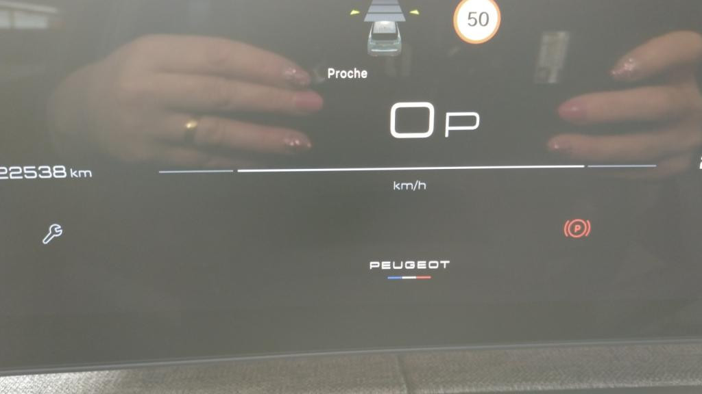 Nouvelle PEUGEOT 3008  1.2i Hybrid - 145 - e-DCS6  III Allure 