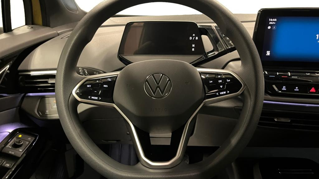 VOLKSWAGEN ID.4  Pure 52 kWh - 148  City 