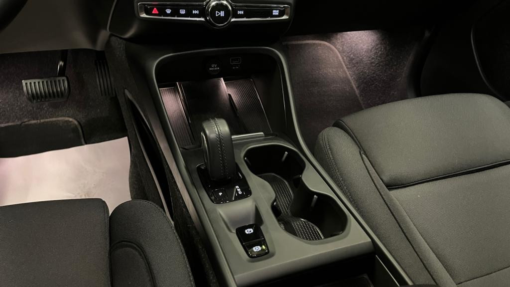 VOLVO XC40  T5 Recharge - 180+82 - DCT 7  Inscription 
